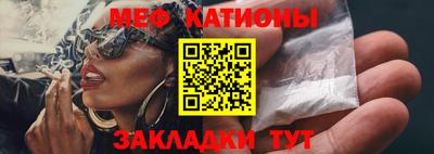гашишное масло Жуковский