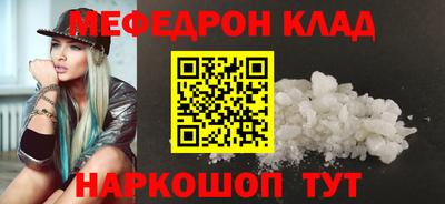 дмт Заводоуковск