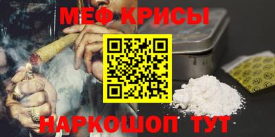 дмт Заводоуковск