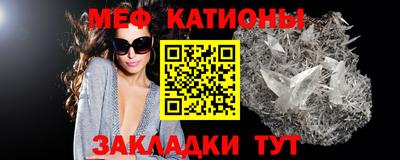 гидра Заволжье