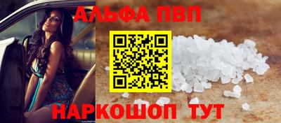дмт Заводоуковск