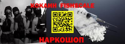 дмт Заводоуковск