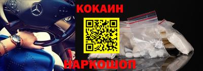 дмт Заводоуковск