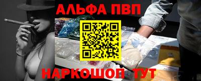 дмт Заводоуковск