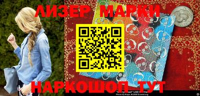 дмт Заводоуковск