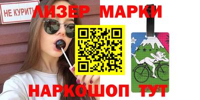 дмт Заводоуковск