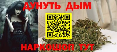гидра Заволжье