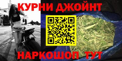 дмт Заводоуковск