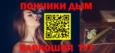 гидра Заволжье