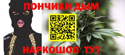 гидра Заволжье