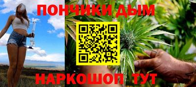 гидра Заволжье