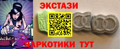 дмт Заводоуковск