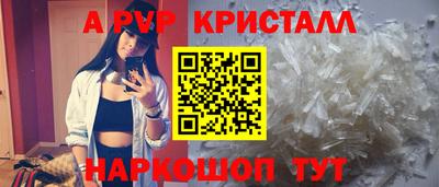 дмт Заводоуковск