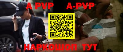 дмт Заводоуковск