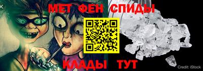 гашишное масло Жуковский