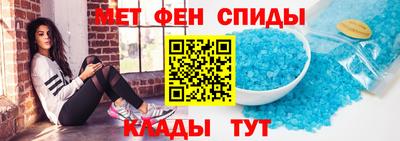 гидра Заволжье