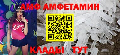 гашишное масло Жуковский