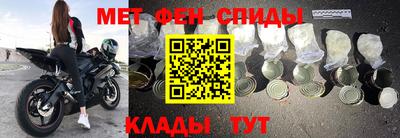 дмт Заводоуковск