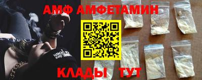 дмт Заводоуковск