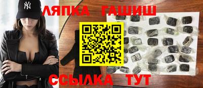 дмт Заводоуковск