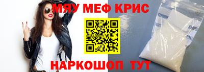 гидра Заволжье